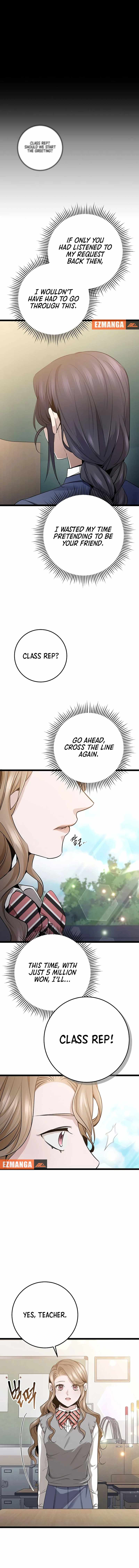 High School Queen Chapter 45 23